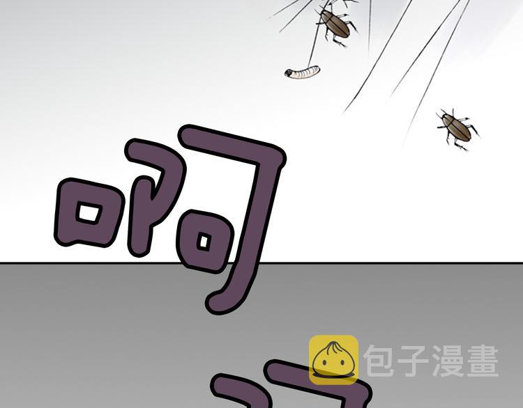 第3话 双倍奉还86