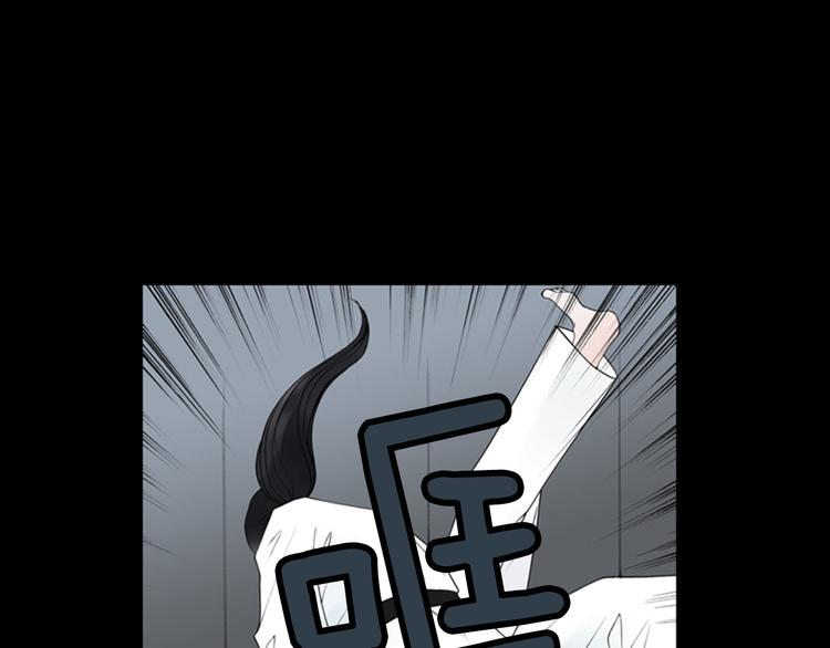 第3话 双倍奉还72