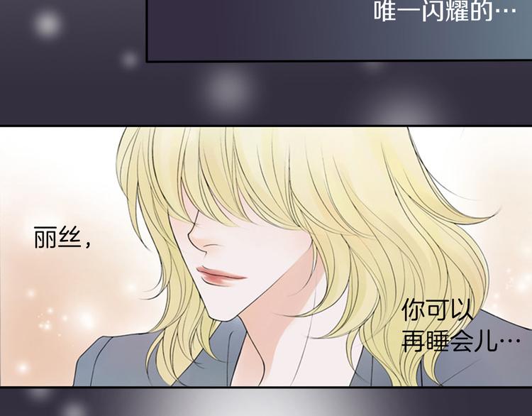 第4话 留下的难题…3