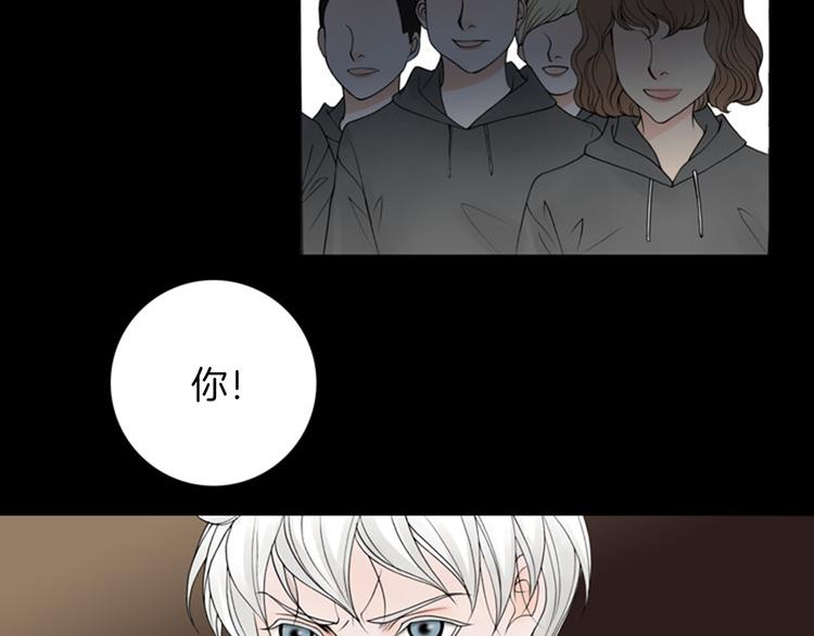 第3话 双倍奉还74