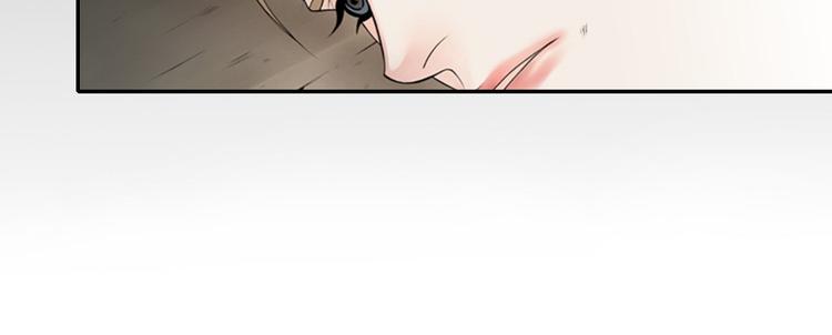 第9话 原来疯女人这么厉害！19