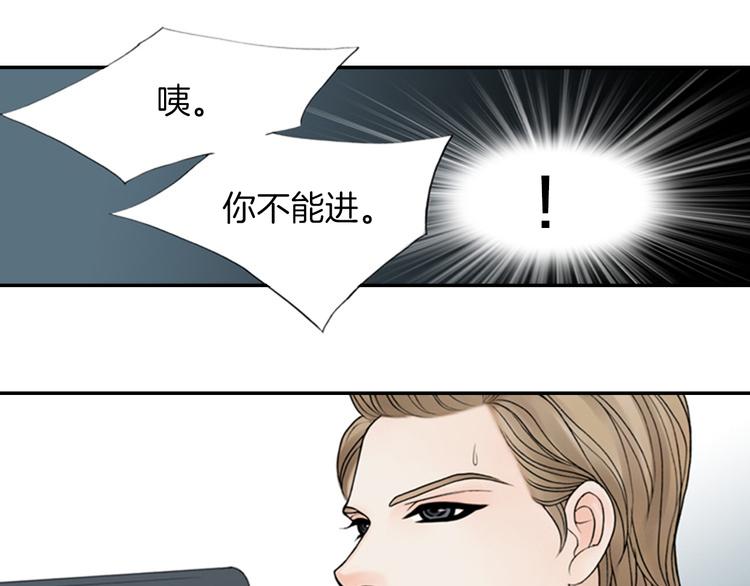 第6话 跟我走吧0