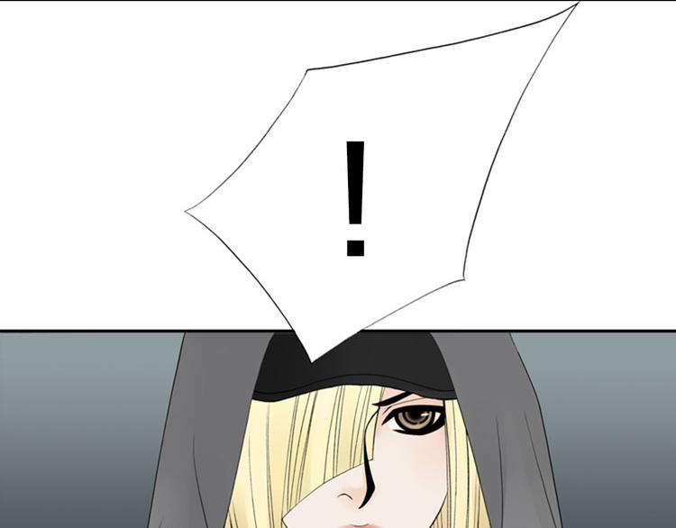 第6话 跟我走吧43