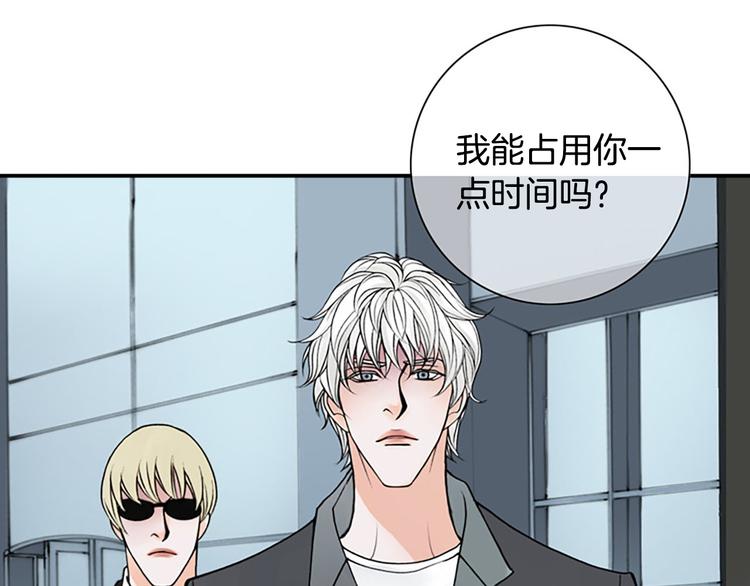 第14话 来试试平民的食物吧~29