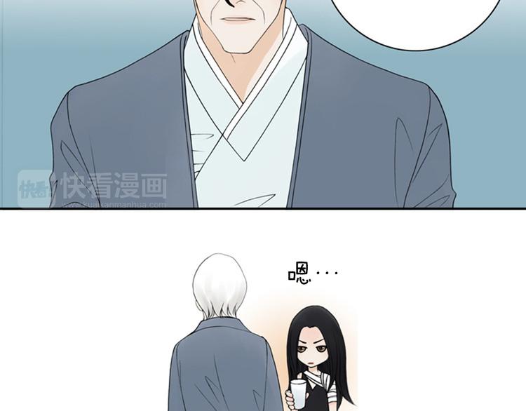 第4话 留下的难题…22