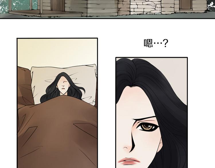 第4话 留下的难题…5