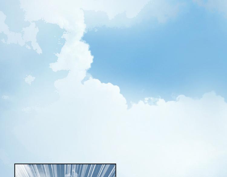 第5话 找到你！11