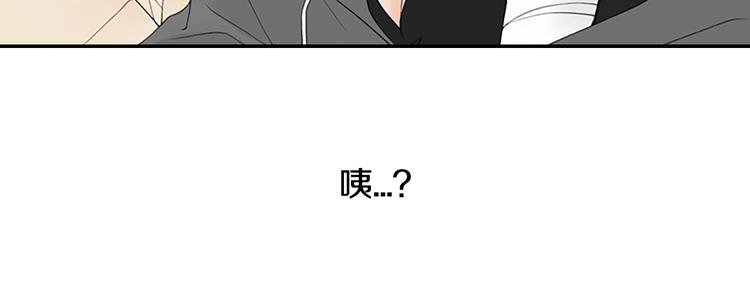 第11话 什么嘛，我才不担心你呢19