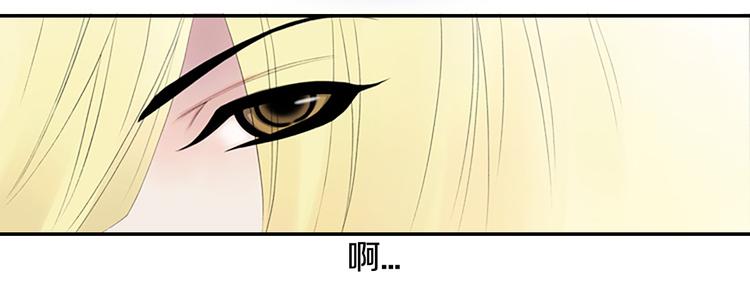 第11话 什么嘛，我才不担心你呢73