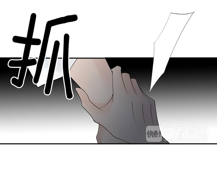 第11话 什么嘛，我才不担心你呢29
