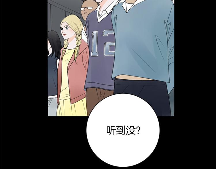 第3话 双倍奉还68