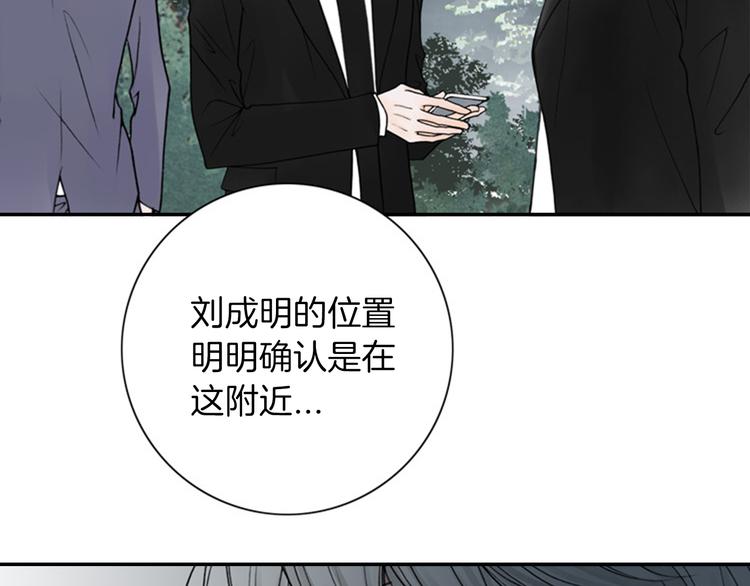 第10话 要睡一张床！？25