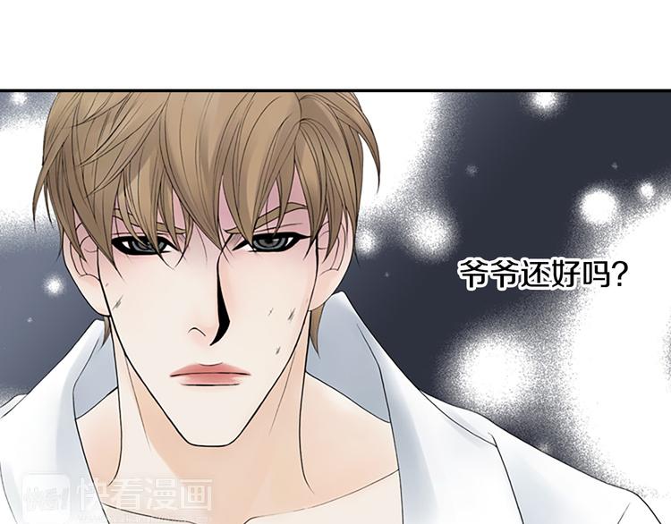 第11话 什么嘛，我才不担心你呢56