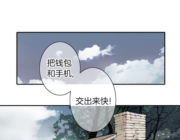 第10话 要睡一张床！？4
