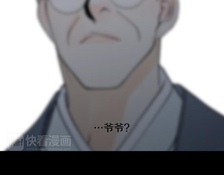 第3话 双倍奉还23