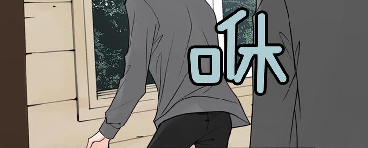 第10话 要睡一张床！？9