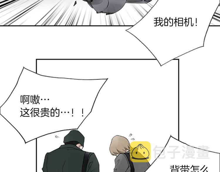 第1话 “黑吃黑”25