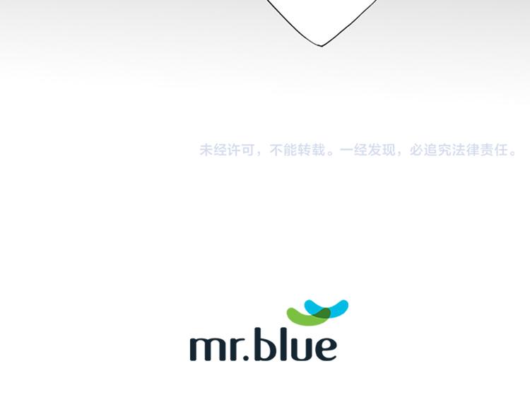 第4话 留下的难题…67