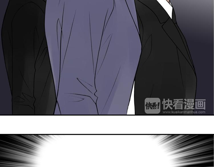 第6话 跟我走吧49