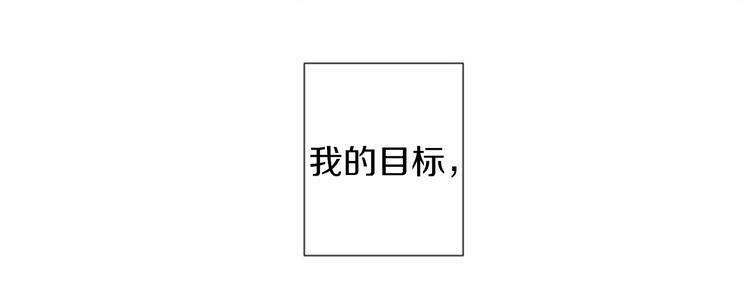 第1话 “黑吃黑”35