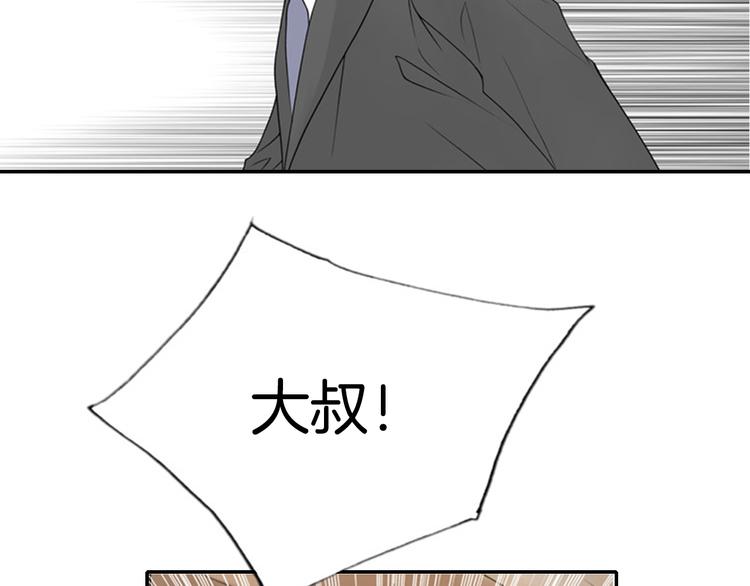 第8话 一意孤行56