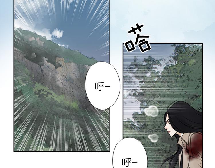 第5话 找到你！12