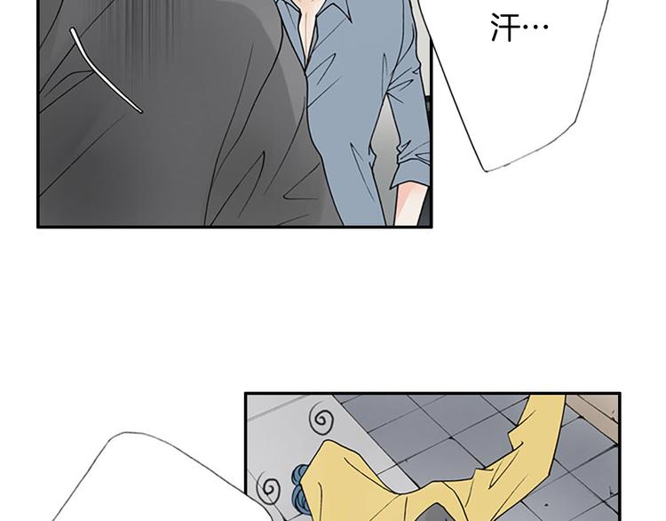 第14话 来试试平民的食物吧~76