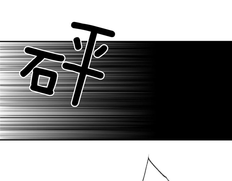 第11话 什么嘛，我才不担心你呢78