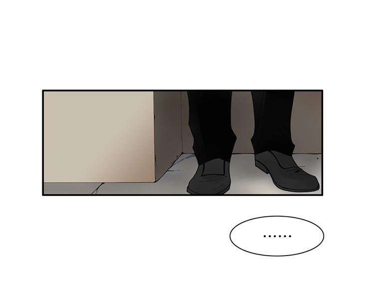 第13话 长得帅又不能赖我！39