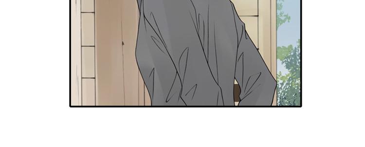 第9话 原来疯女人这么厉害！46