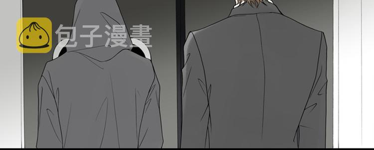 第7话 如果你还是不相信我…44