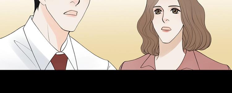 第3话 双倍奉还53