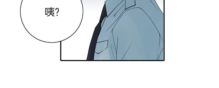 第6话 跟我走吧53