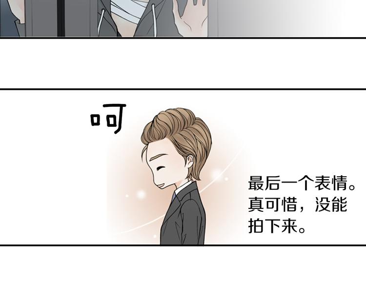 第8话 一意孤行12