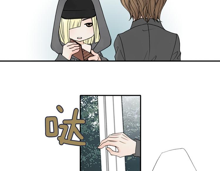 第10话 要睡一张床！？7