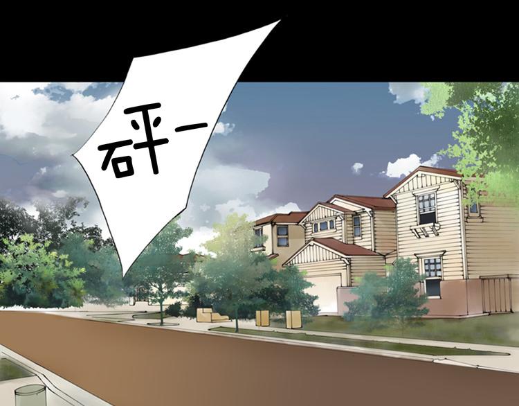 第3话 双倍奉还27