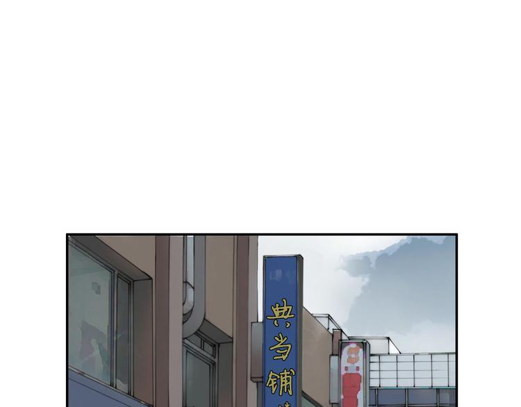 第14话 来试试平民的食物吧~54