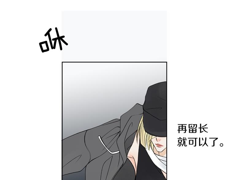 第5话 找到你！55