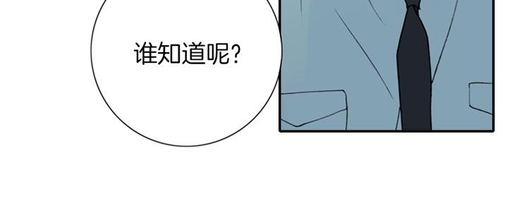 第8话 一意孤行27