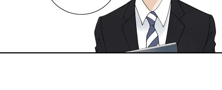 第5话 找到你！8