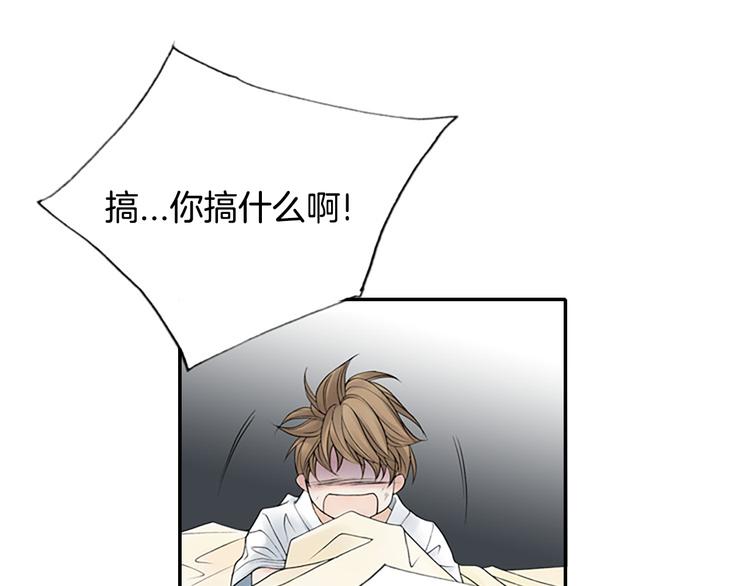 第11话 什么嘛，我才不担心你呢83