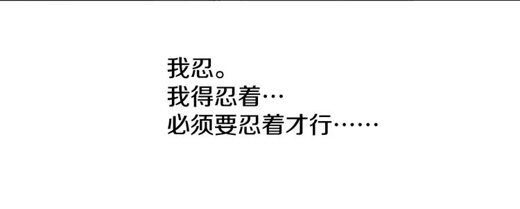 第14话 来试试平民的食物吧~37
