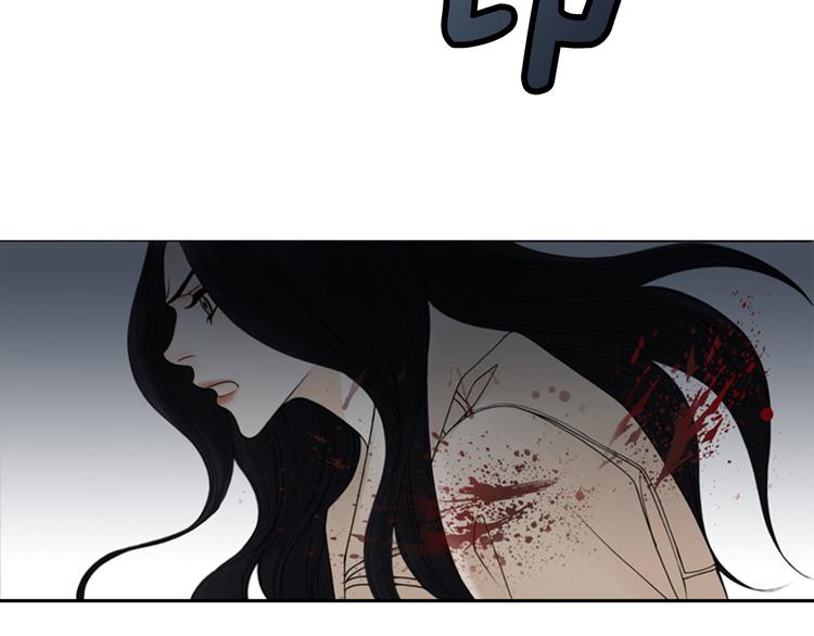 第2话 睚眦必报！3