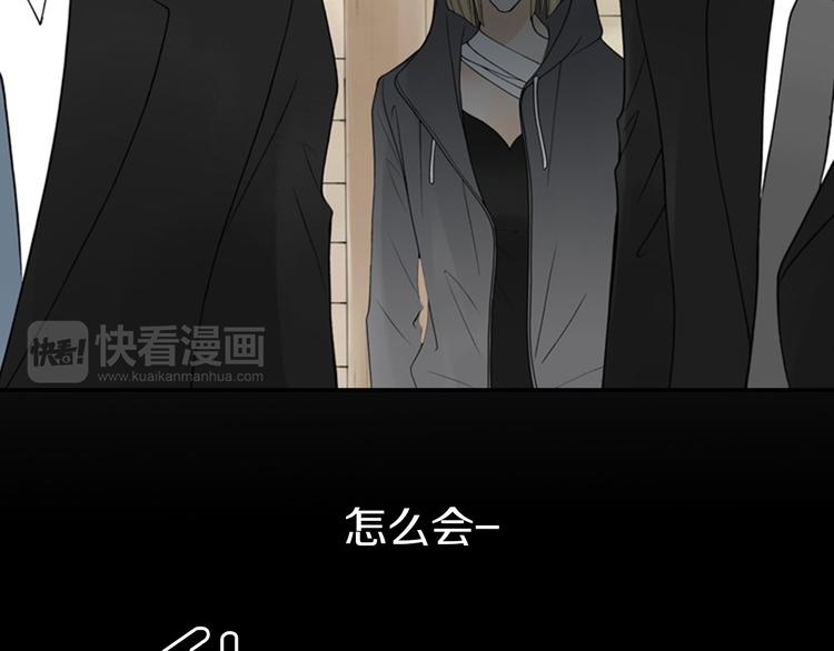 第9话 原来疯女人这么厉害！22