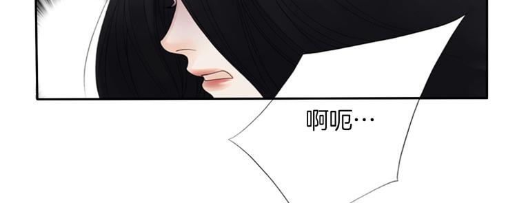 第4话 留下的难题…8