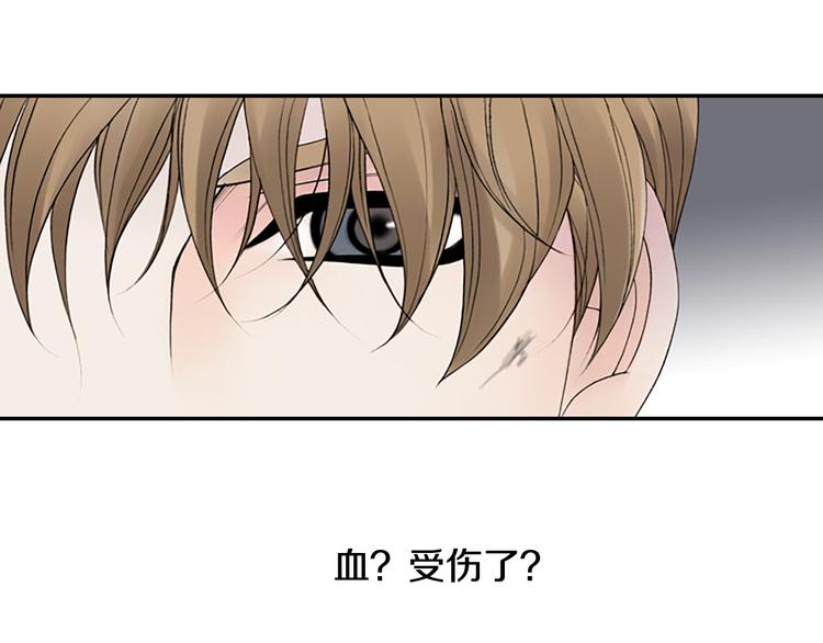 第11话 什么嘛，我才不担心你呢20