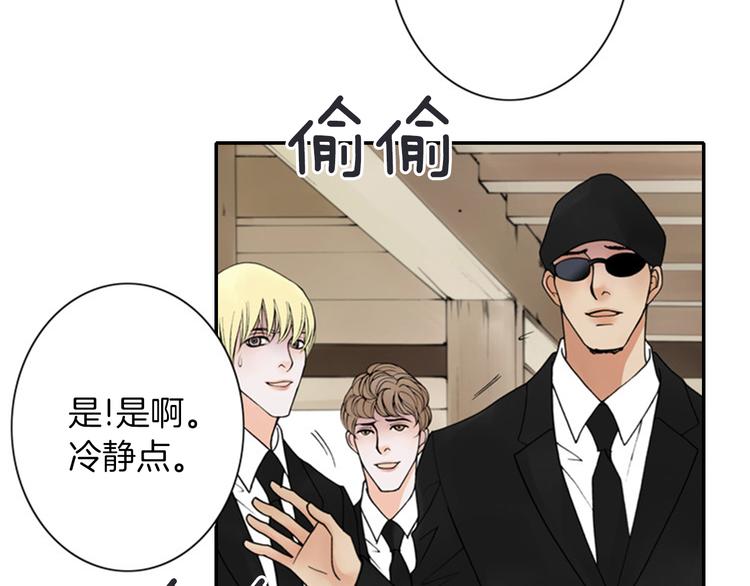 第10话 要睡一张床！？35