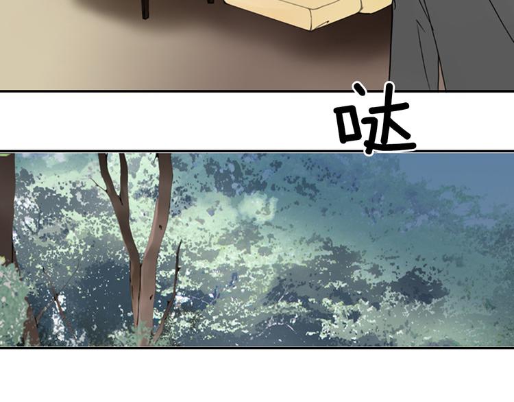 第8话 一意孤行20