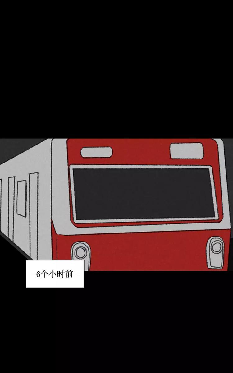 第7话 开往远处的地铁（上）8