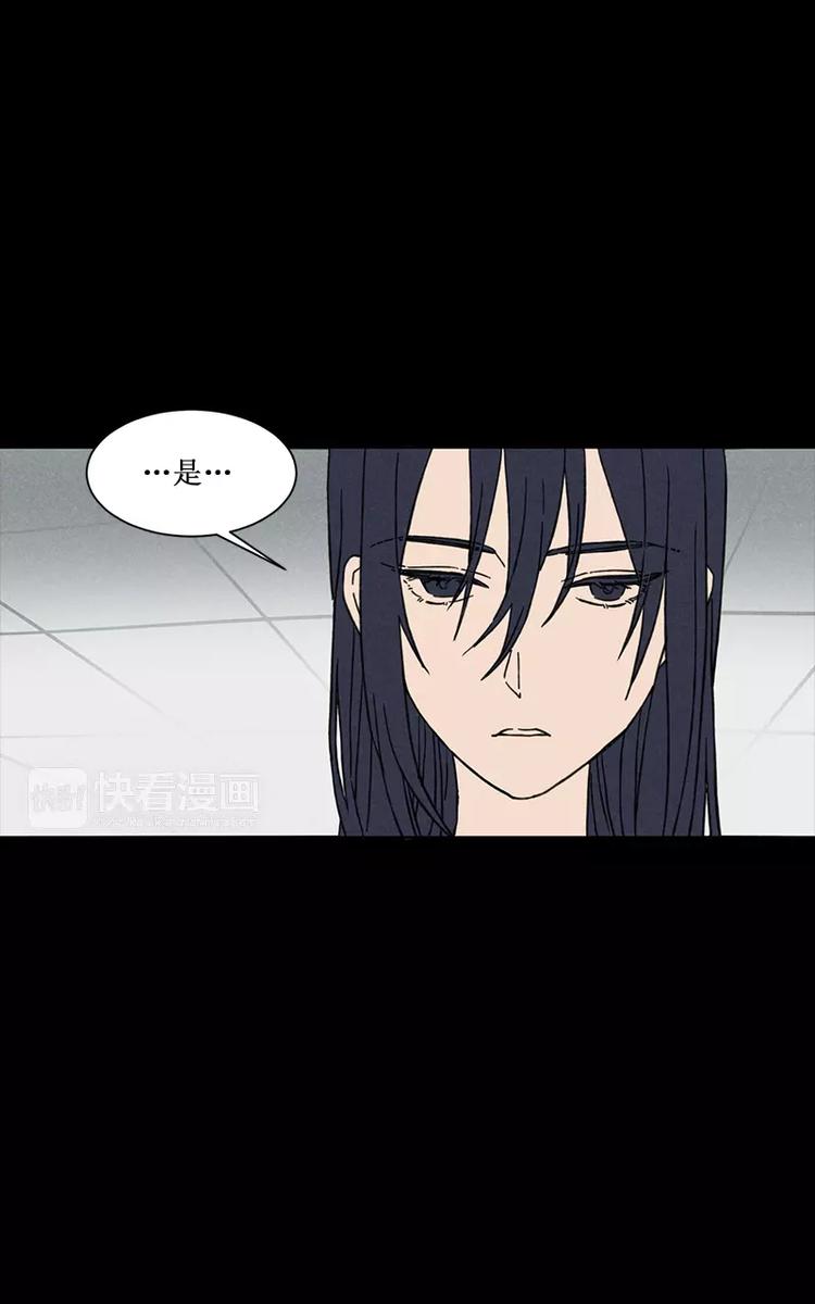 第4话 深夜访客篇（上）12